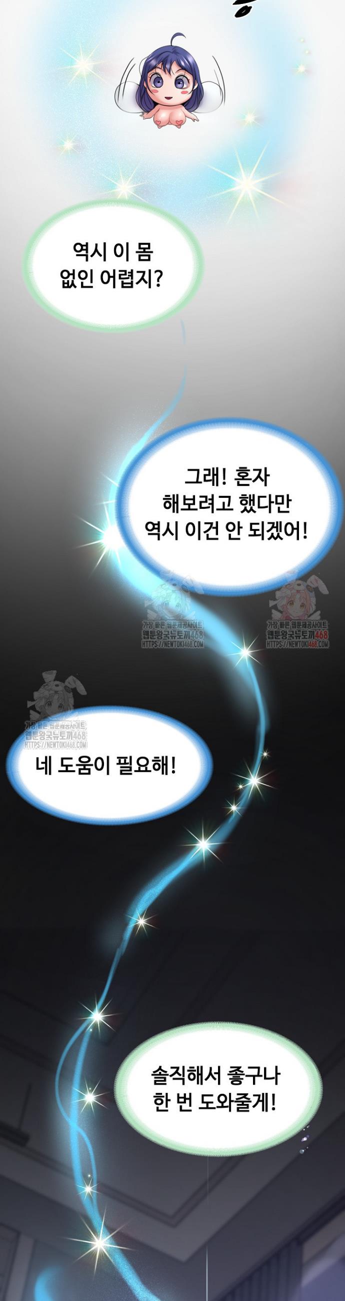 1746912043349kwri6s6tb3a.jpg