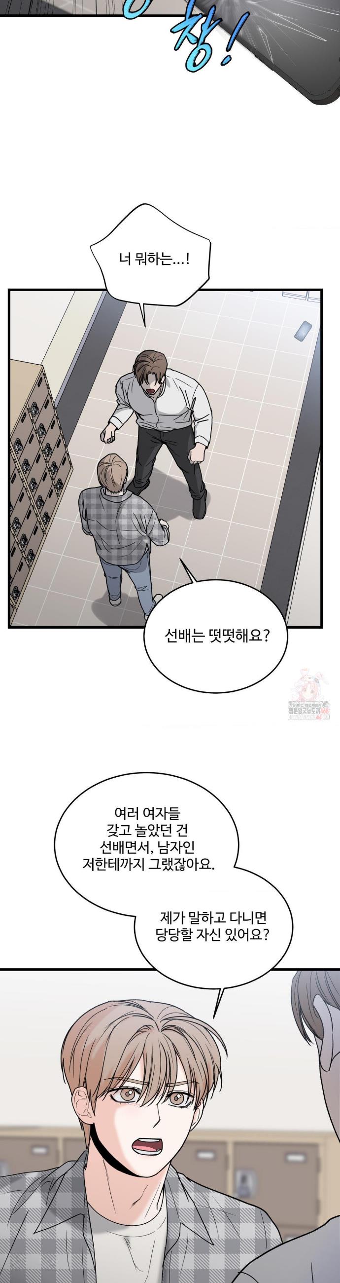 17469124353028bbbs2ftkah.jpg
