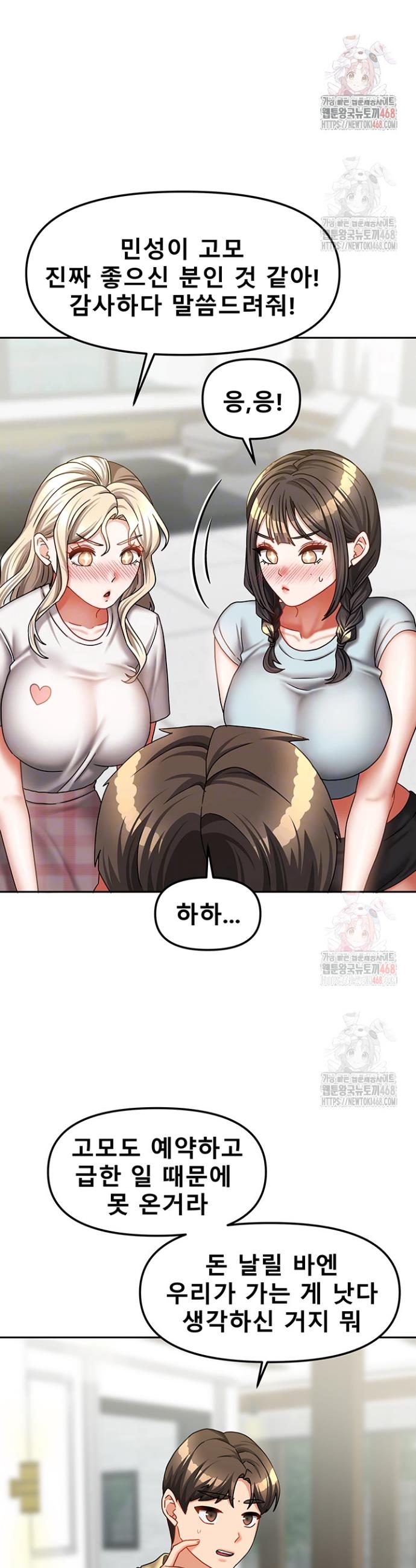 1746912413514z7uadip56fn.jpg