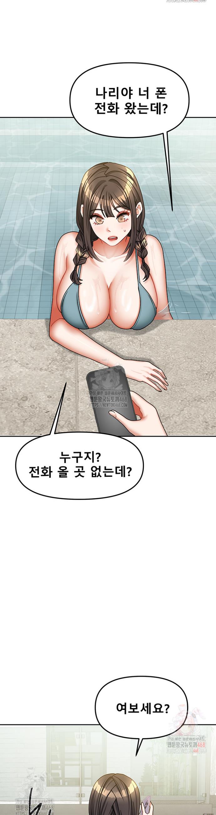 1746912415223vy4ujgtr6hf.jpg