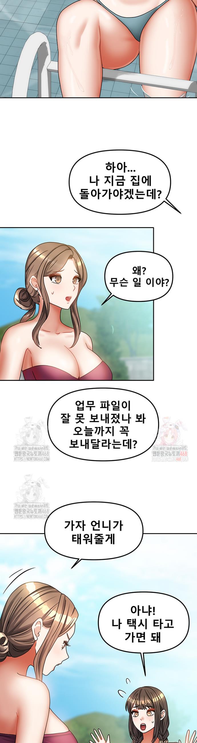 1746912415531g7w3yowzzf.jpg