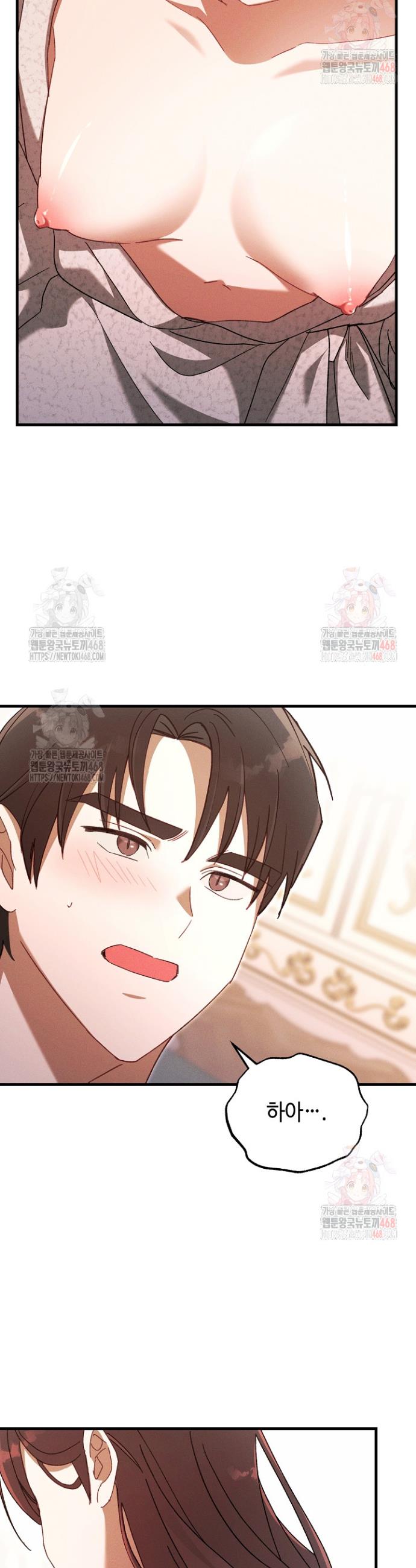 1746912085596pp36jyocl4.jpg