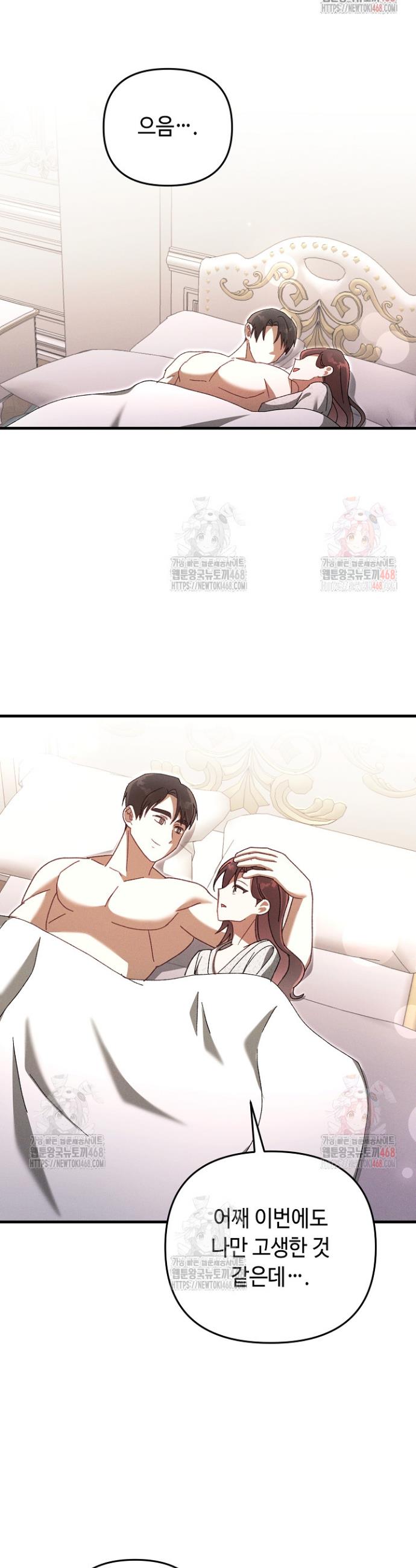 1746912088254dbllhumh5mv.jpg