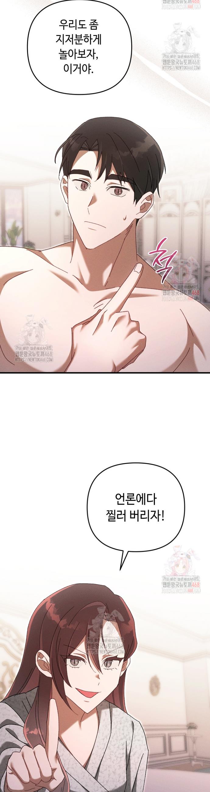 1746912089330qo0xtid6n1m.jpg