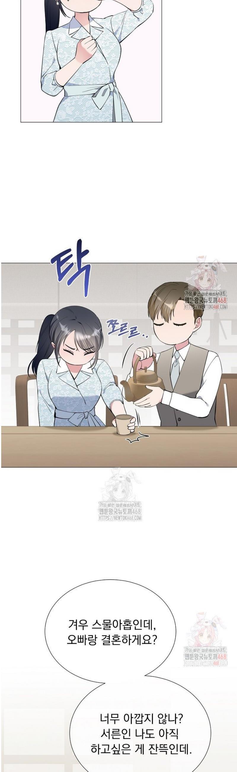 1746915066335ejwmrox7fem.jpg