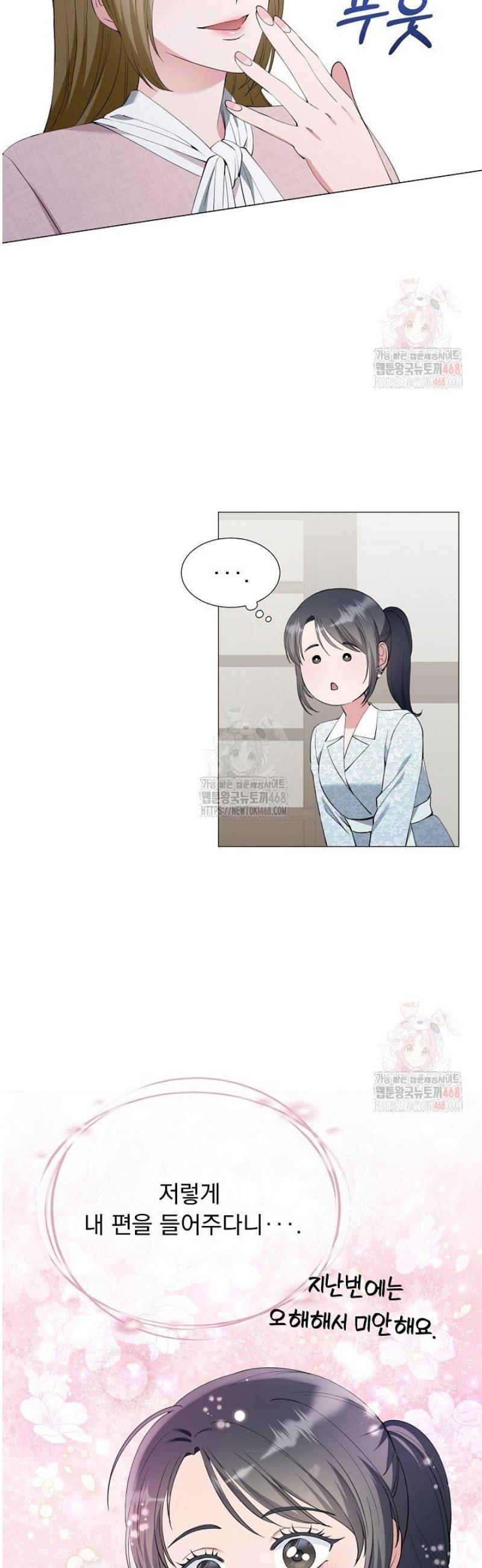 1746915066651eplx7fsmnhv.jpg