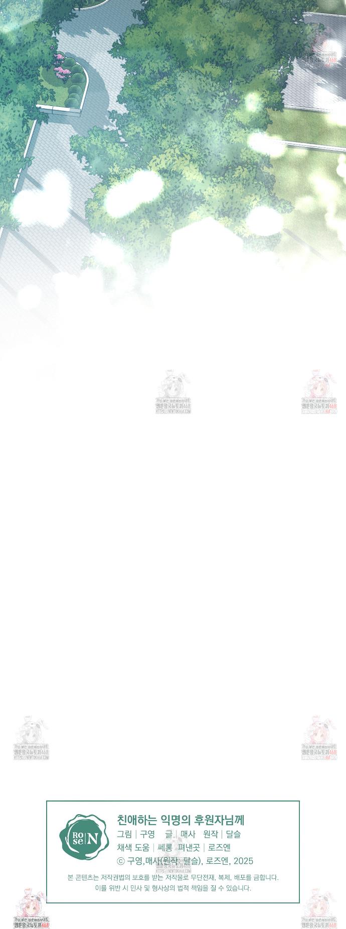 1746914907314pcr4p2c1mqf.jpg
