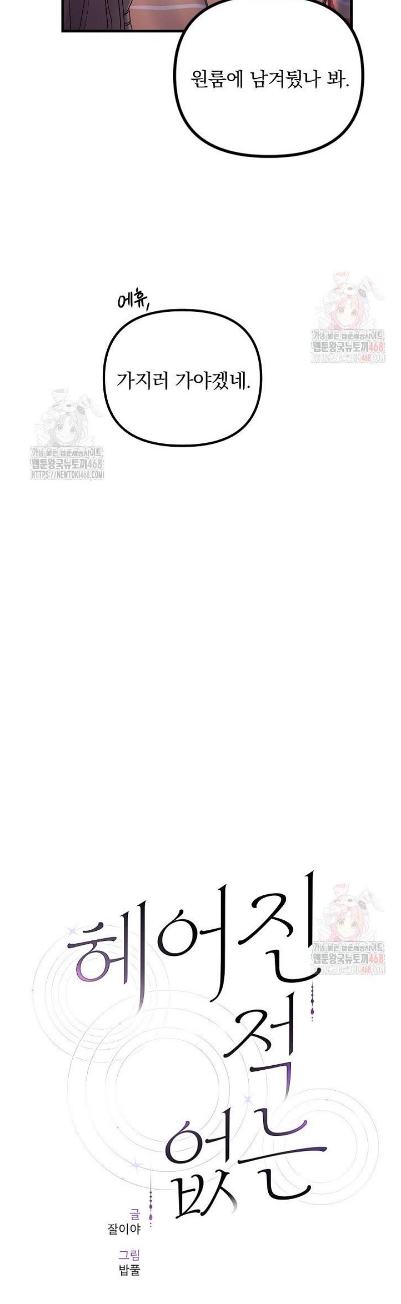 1746912164004h8gtpw38aos.jpg