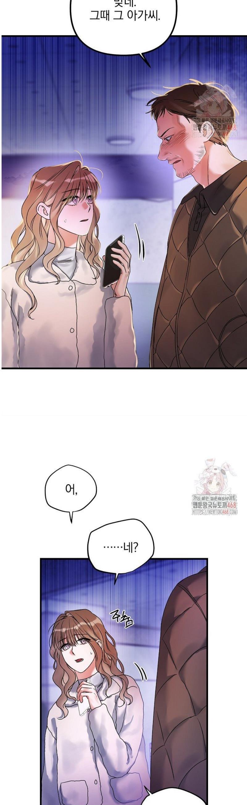 17469121665741apuq8lfivr.jpg