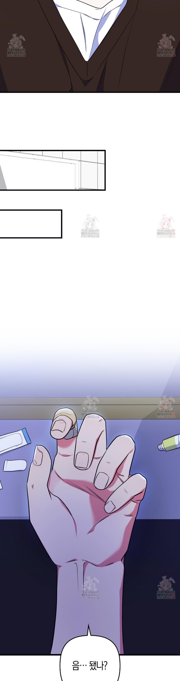 17469149223964r4f3r3r05f.jpg