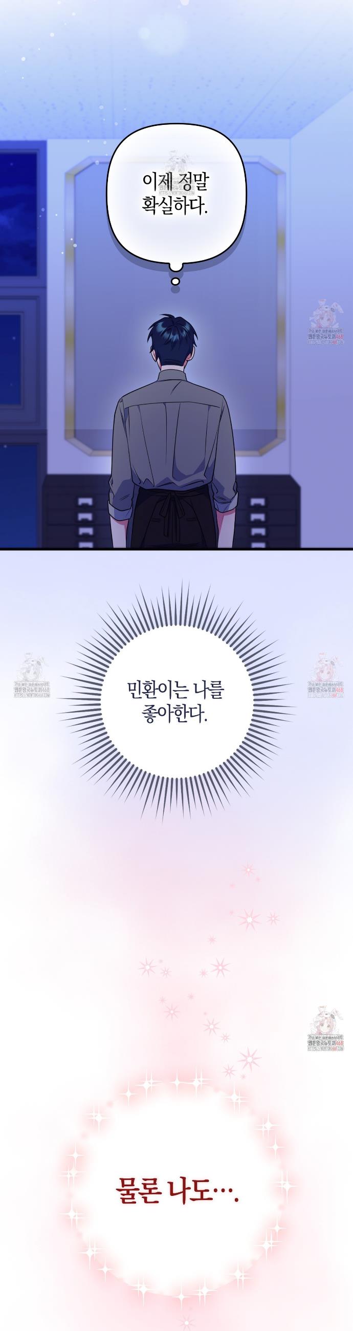 17469149230154yrh2gemqax.jpg