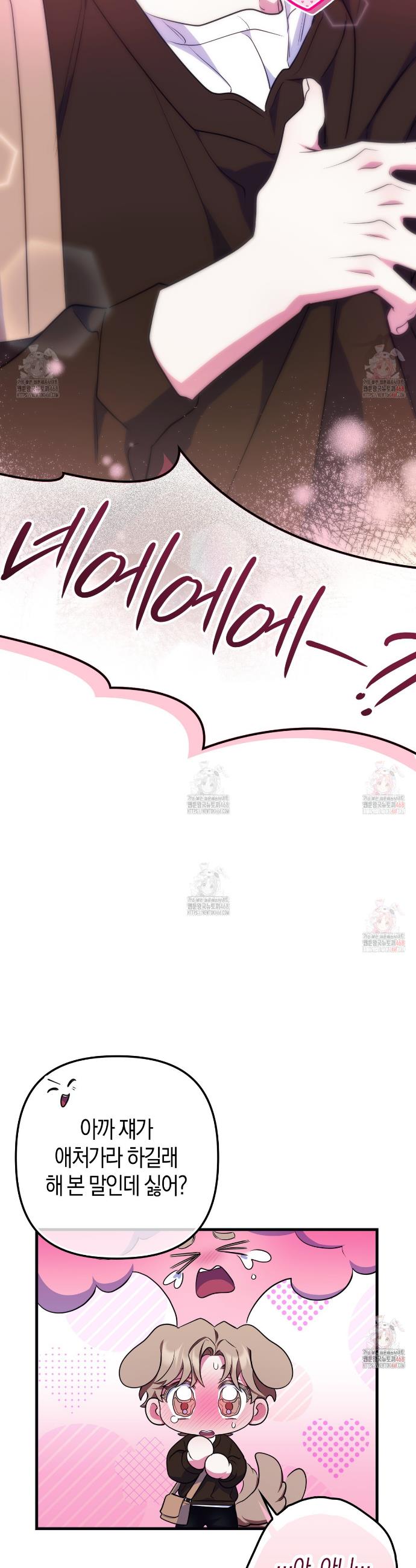 1746914933751xbk08890dih.jpg