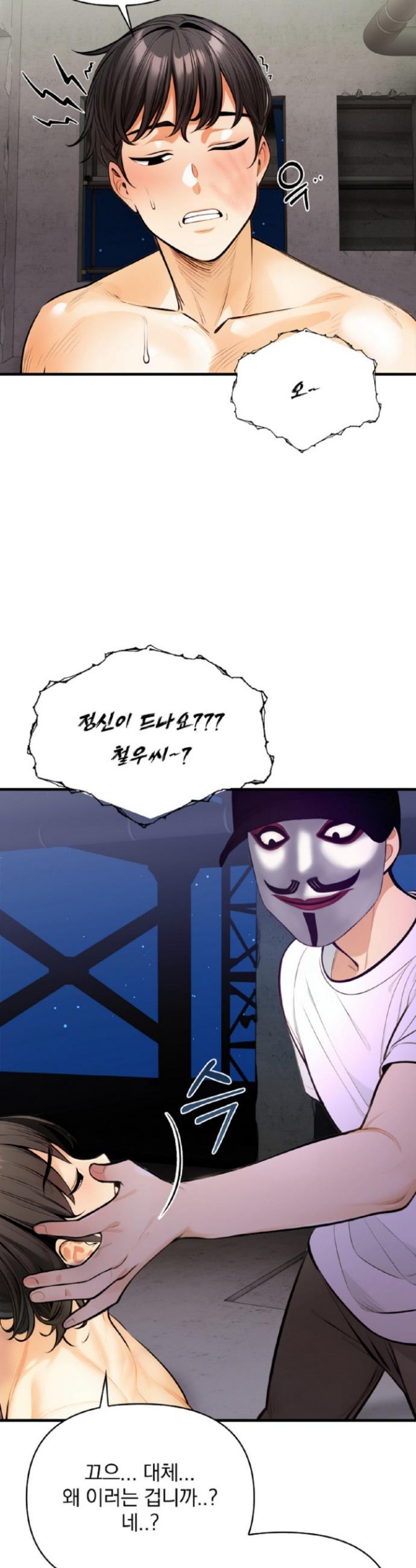 1746914960998boiwjoibg1u.jpg