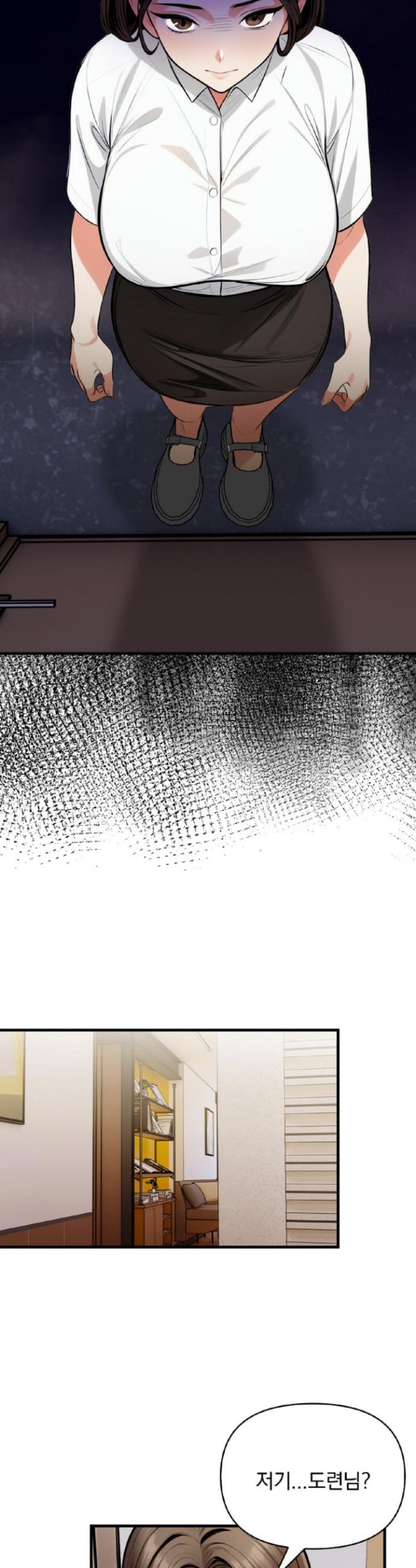 1746914998469y1p8dijt7kj.jpg