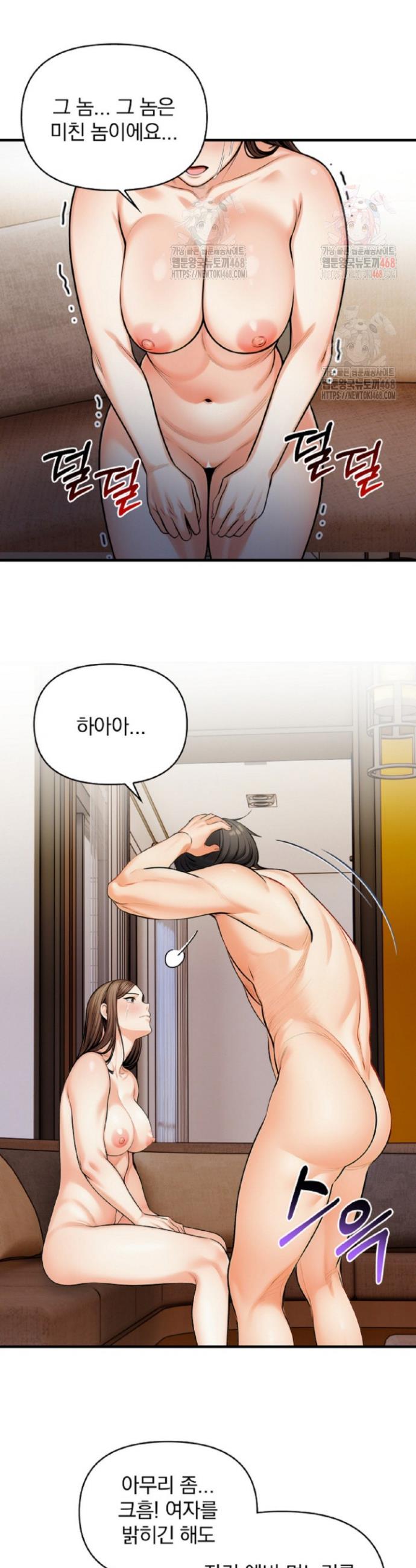 1746915030644omo2ct6gzy.jpg