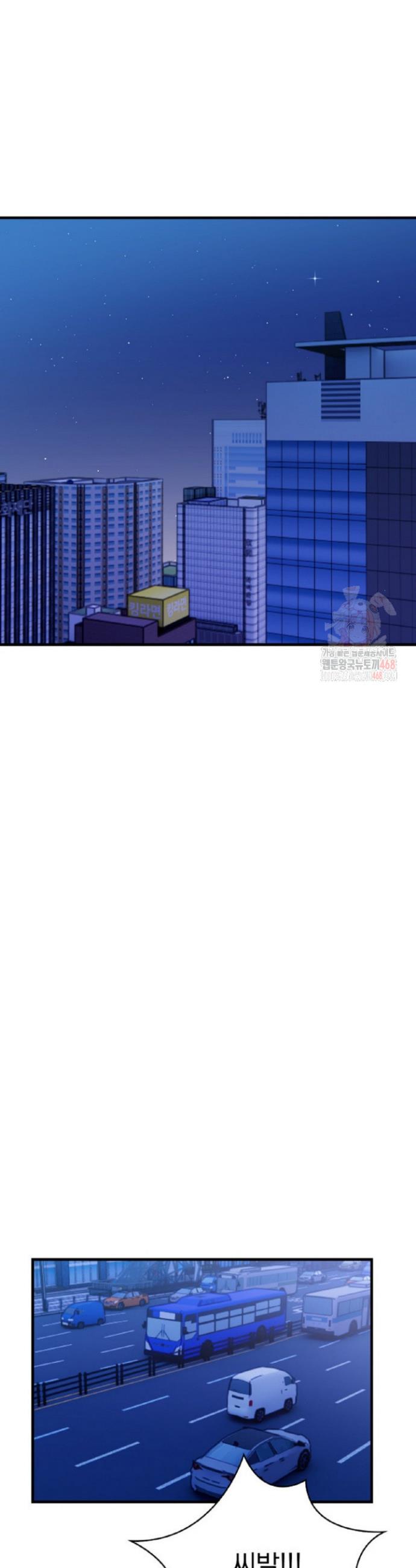 1746914904099pejkoya28c.jpg