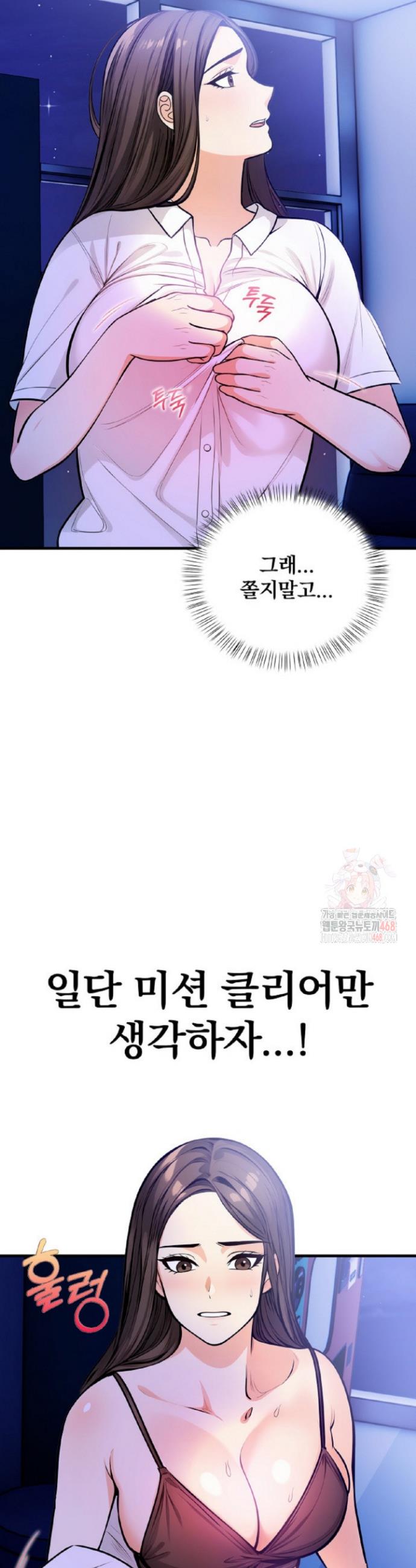 1746914907060dch0rak4uu6.jpg