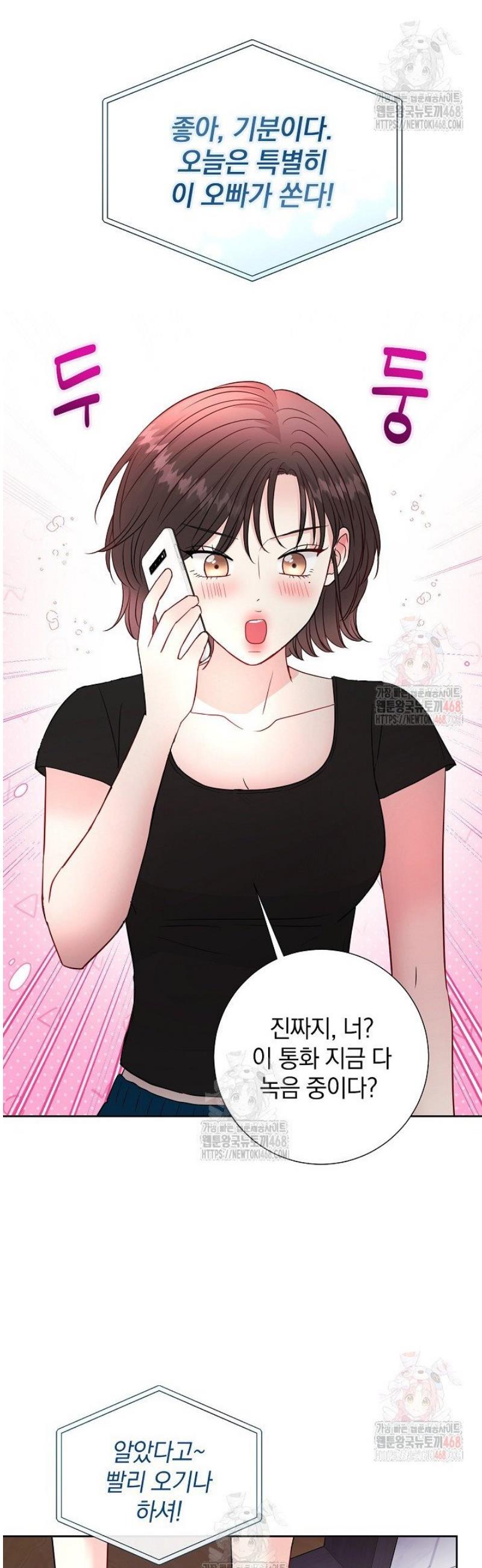 1746914877634hrvueichu6u.jpg