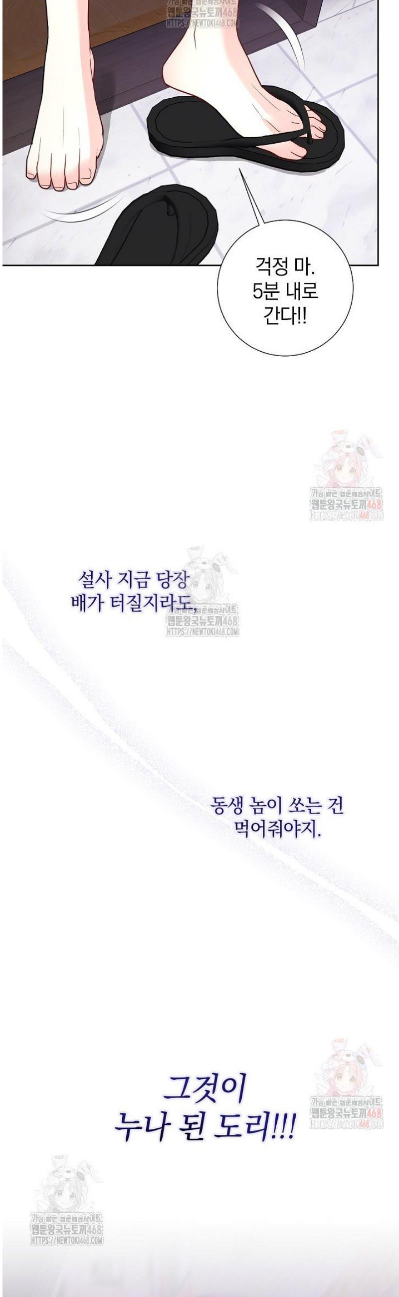 1746914877794er1kg3jcuqn.jpg