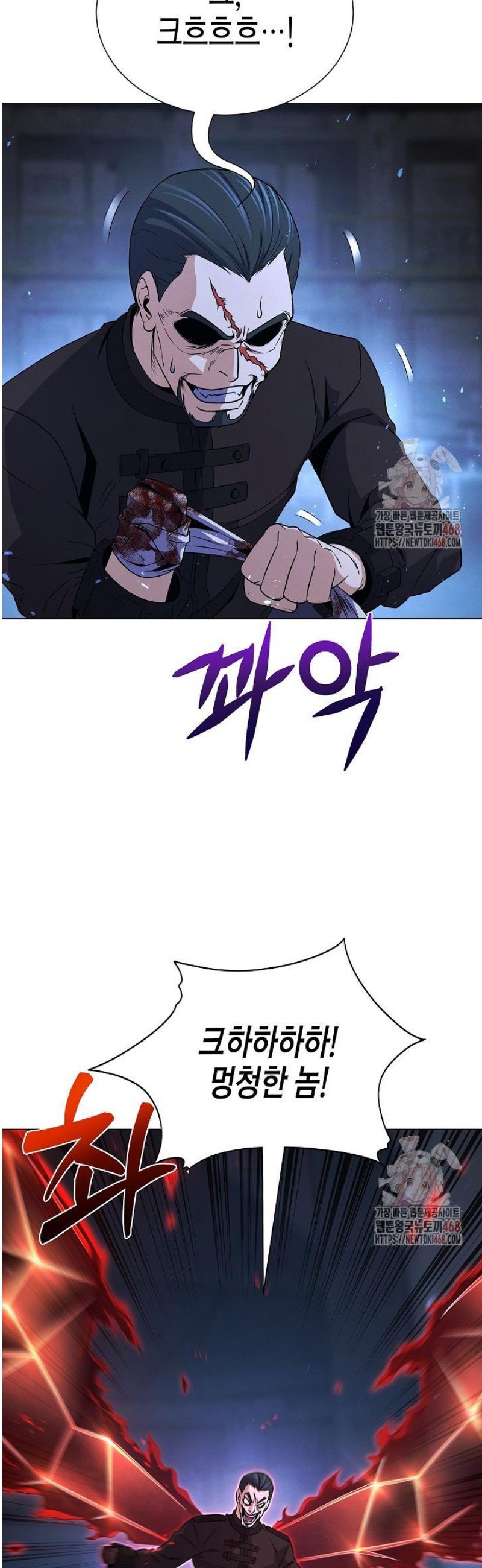 174691481049049rpfuufms.jpg
