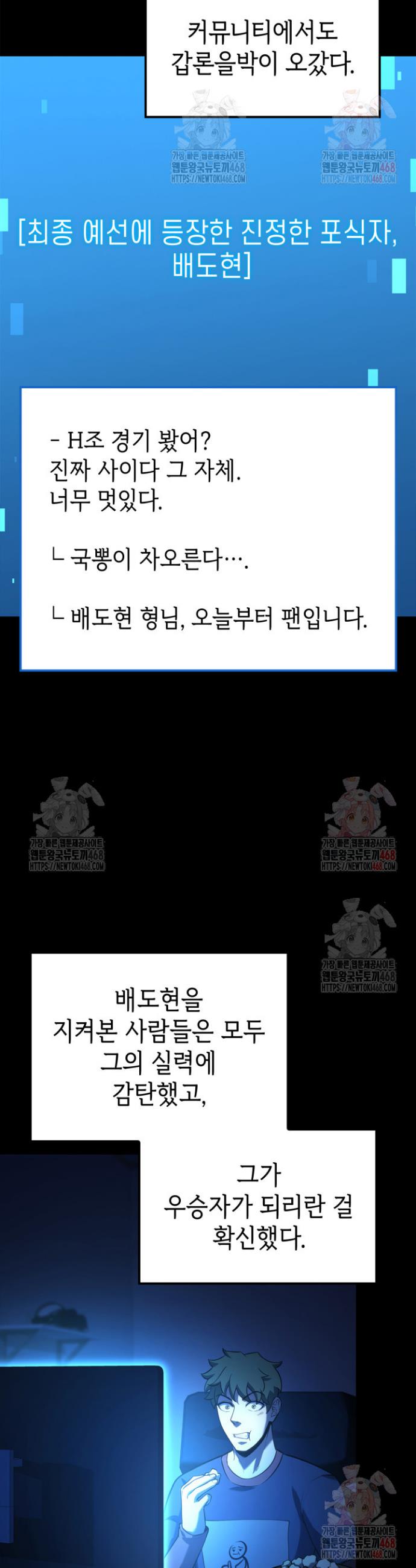 1746998817112b78bjkhhky.jpg
