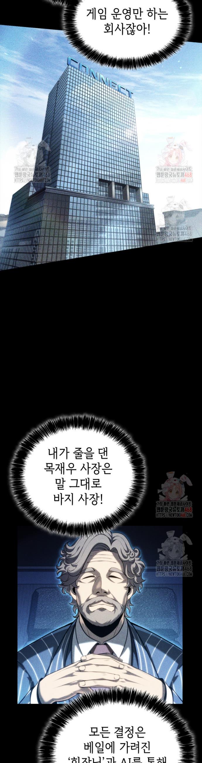 1746998818683ssef502ipmh.jpg