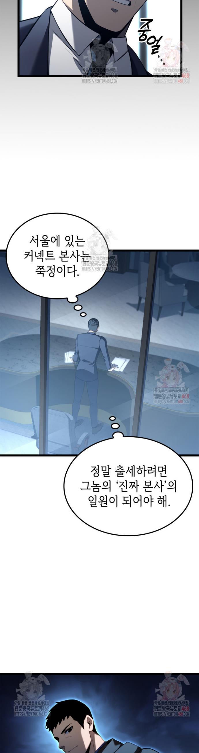1746998819154jm1go8msxt.jpg