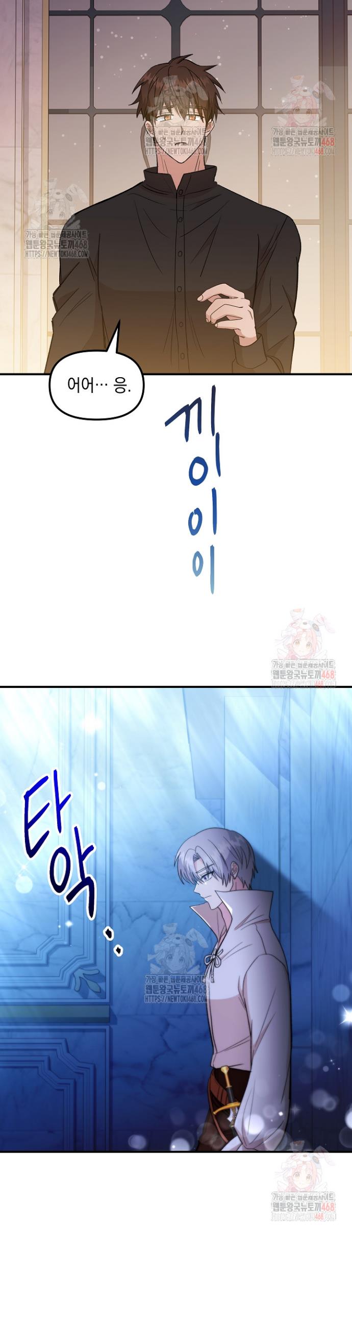 1746998807053k8kjvc81jk.jpg