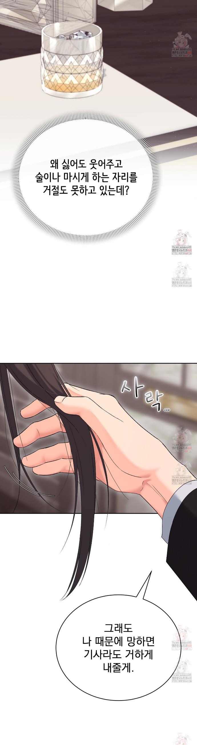174699638849152ovywzifnm.jpg