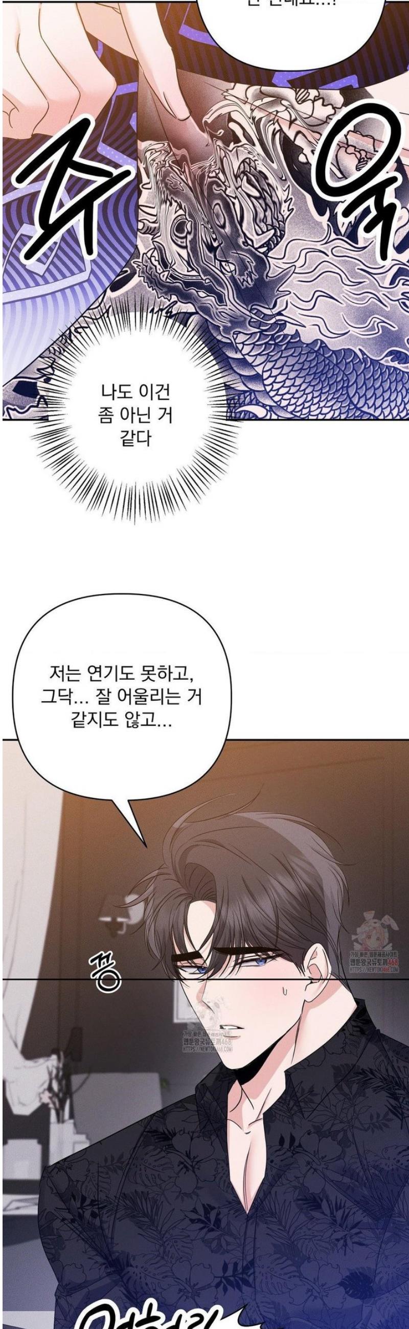 1746996501256p2f9dyuen5.jpg