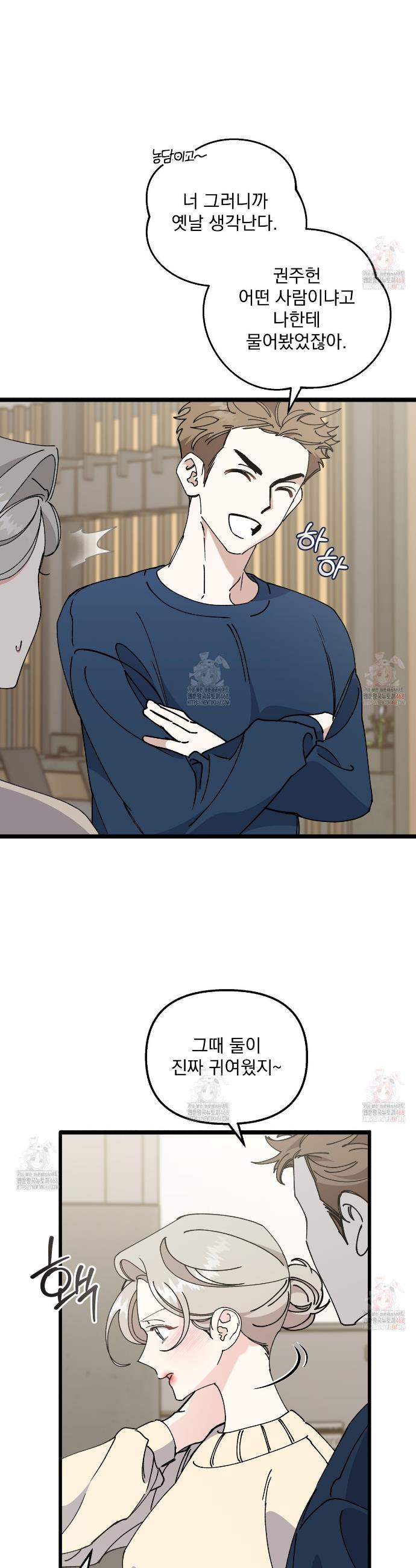 1747088747041d7kqi28gozu.jpg