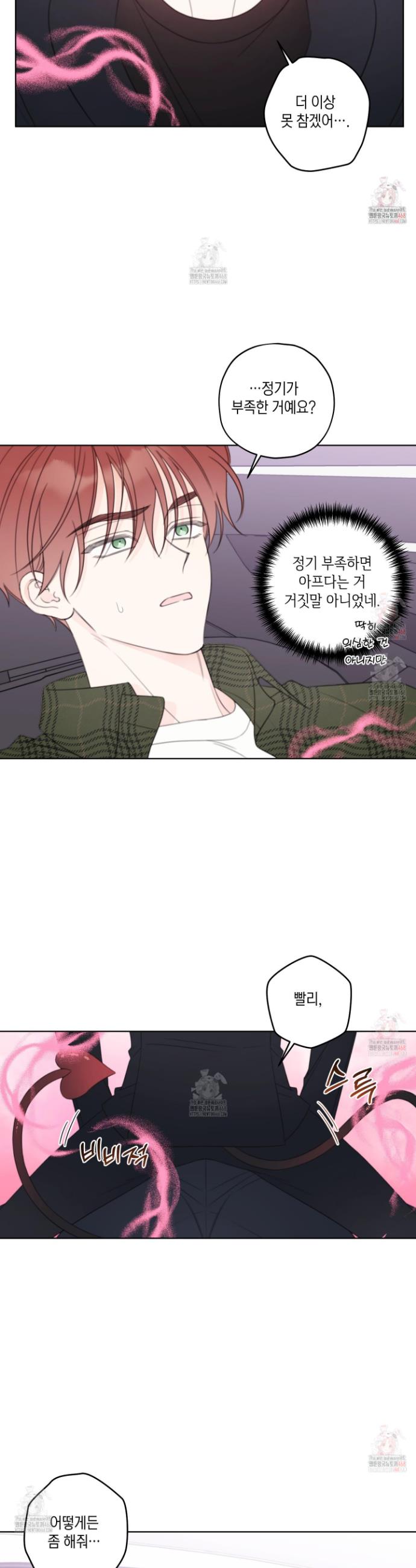 17471026021300x8q9cn6gzy.jpg