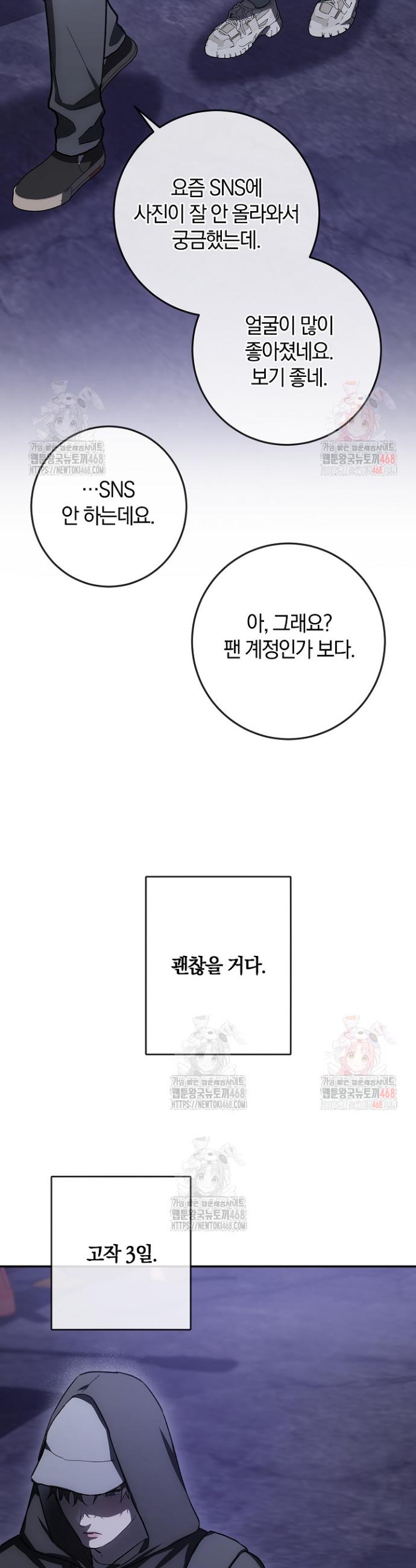 1747088315223bbjgct045is.jpg
