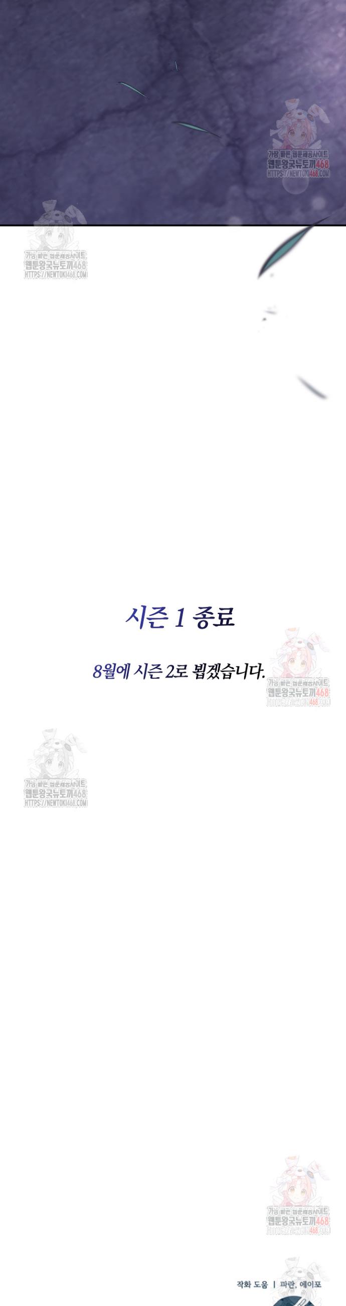 174708831568400ez0sce5kg.jpg