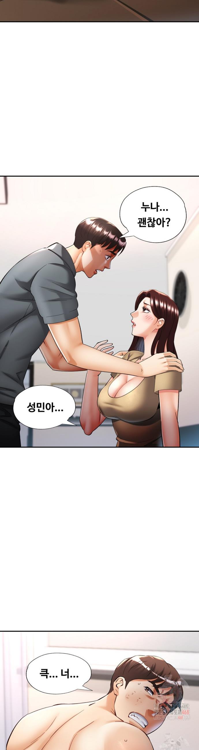 174708909615249fr548gao6.jpg