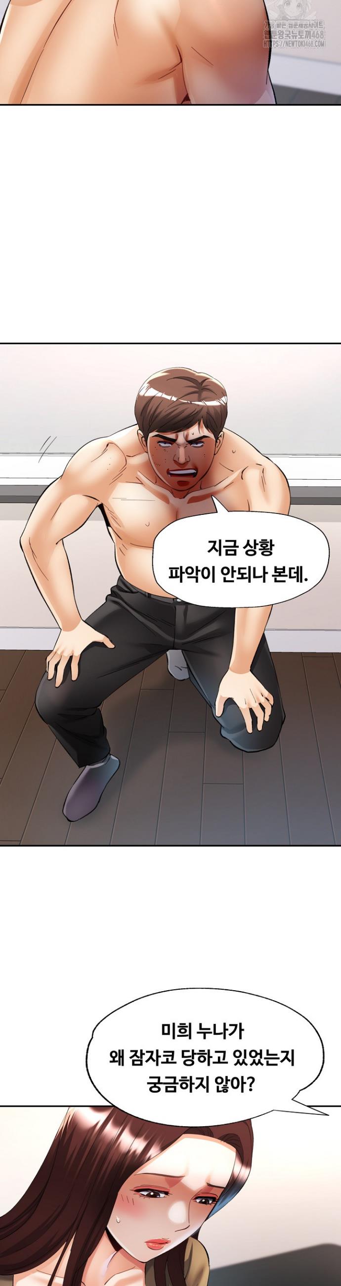 1747089096324nlsj2suy9m.jpg