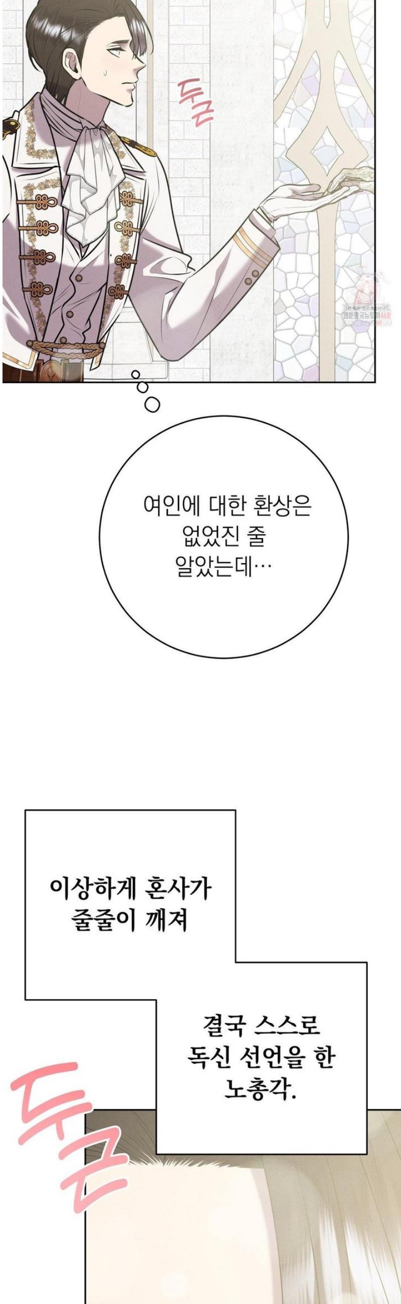 17470890003342d5omg1lflk.jpg