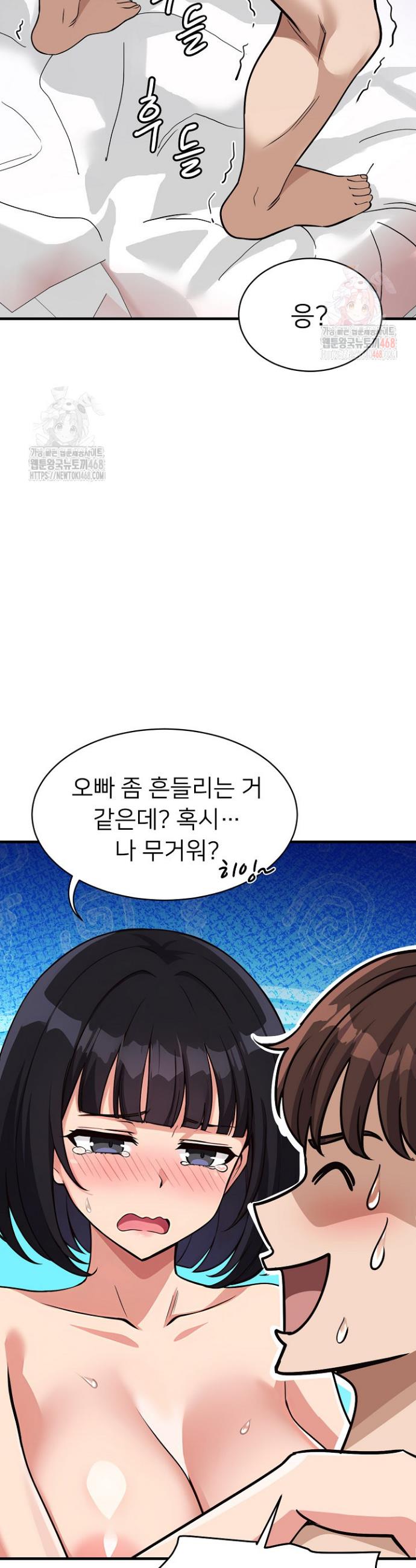 1747102021203myq1wgiprjk.jpg