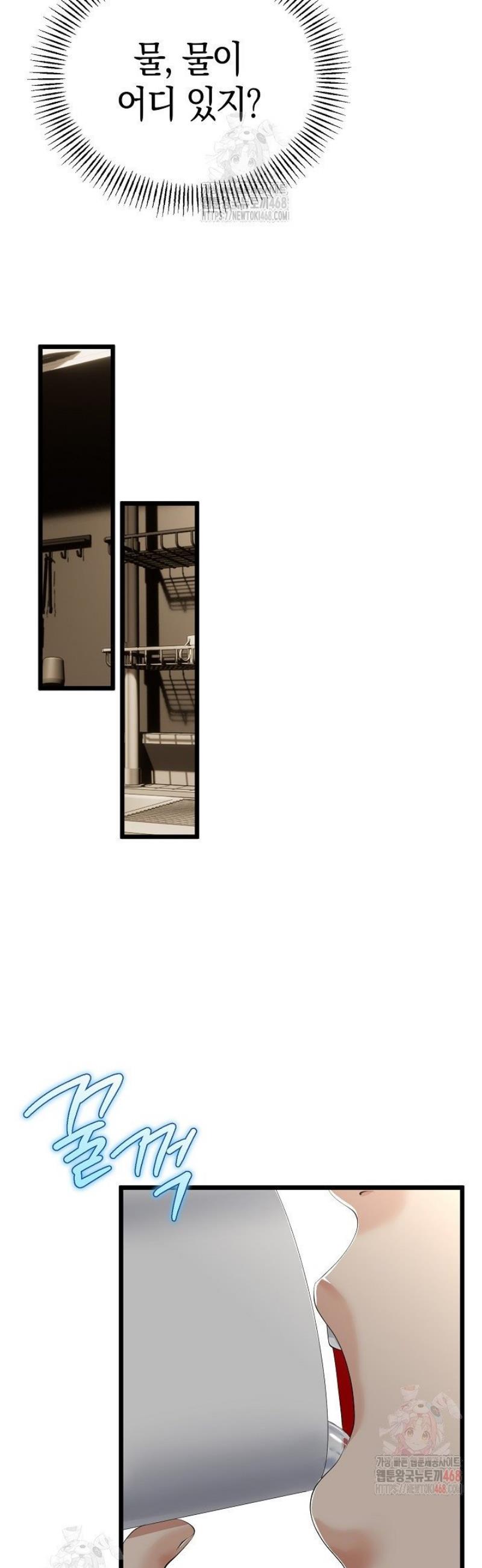 1747102623776b4ejjms7hxn.jpg