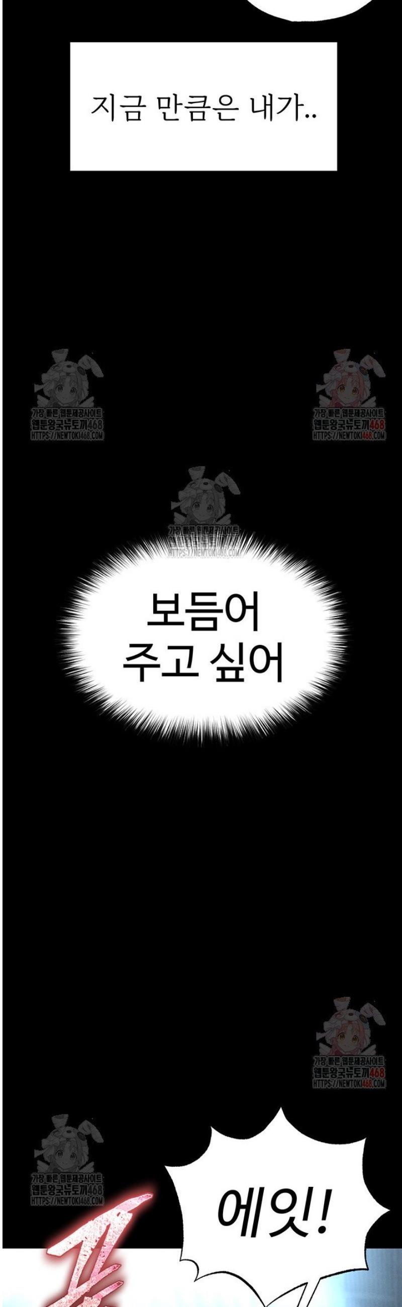 1747101797518hoi2okki0f.jpg