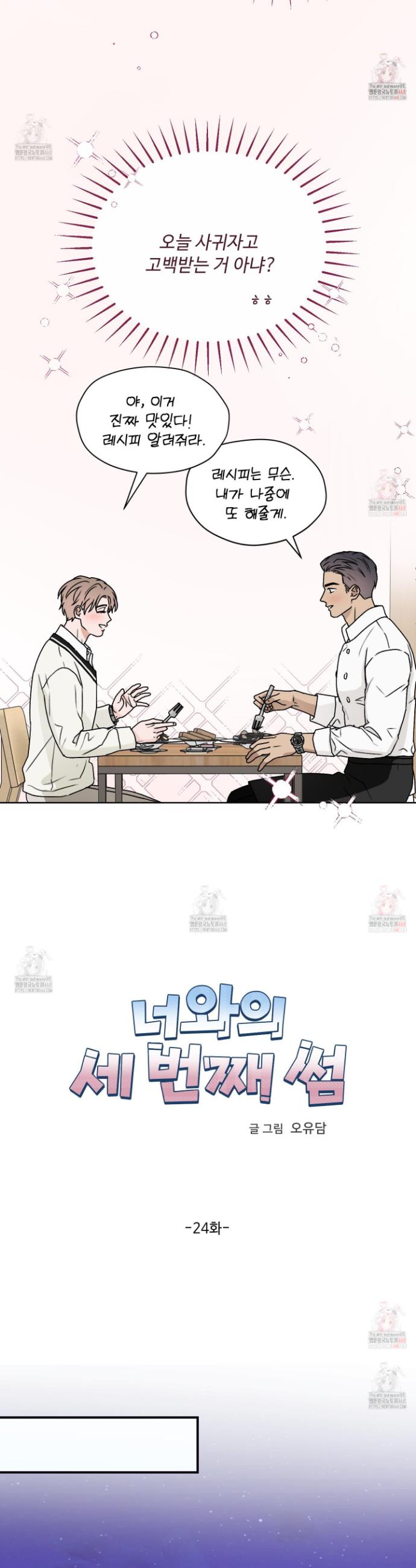 174708989057536f8jlscovv.jpg
