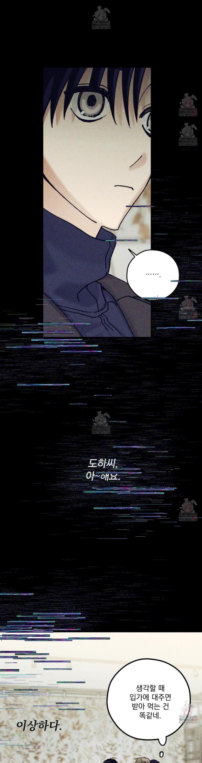 1747089923845pd00josekg.jpg