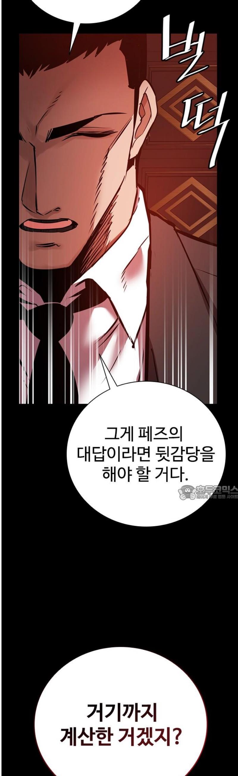 174708990518905vkyoctr2h.jpg