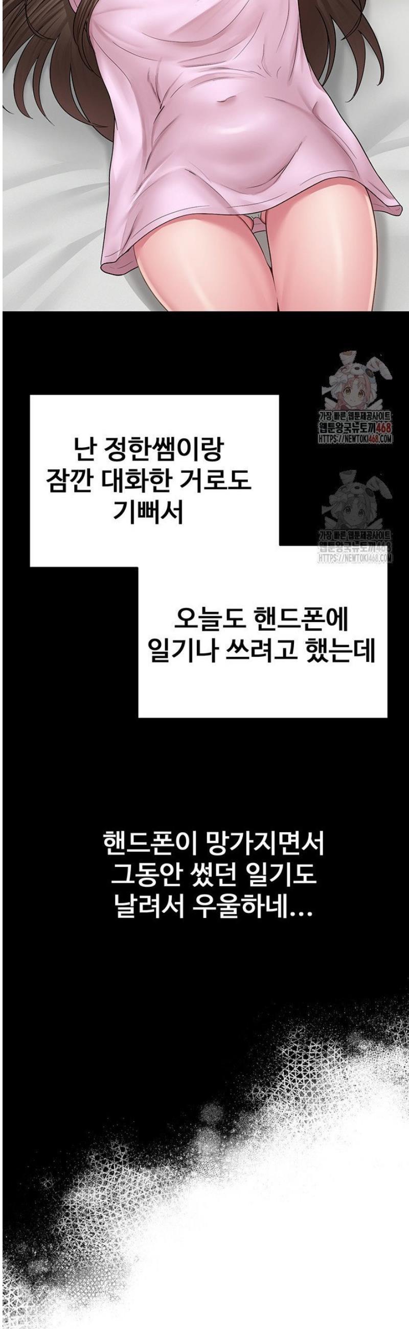 17471018454350wf62l2mlkb.jpg