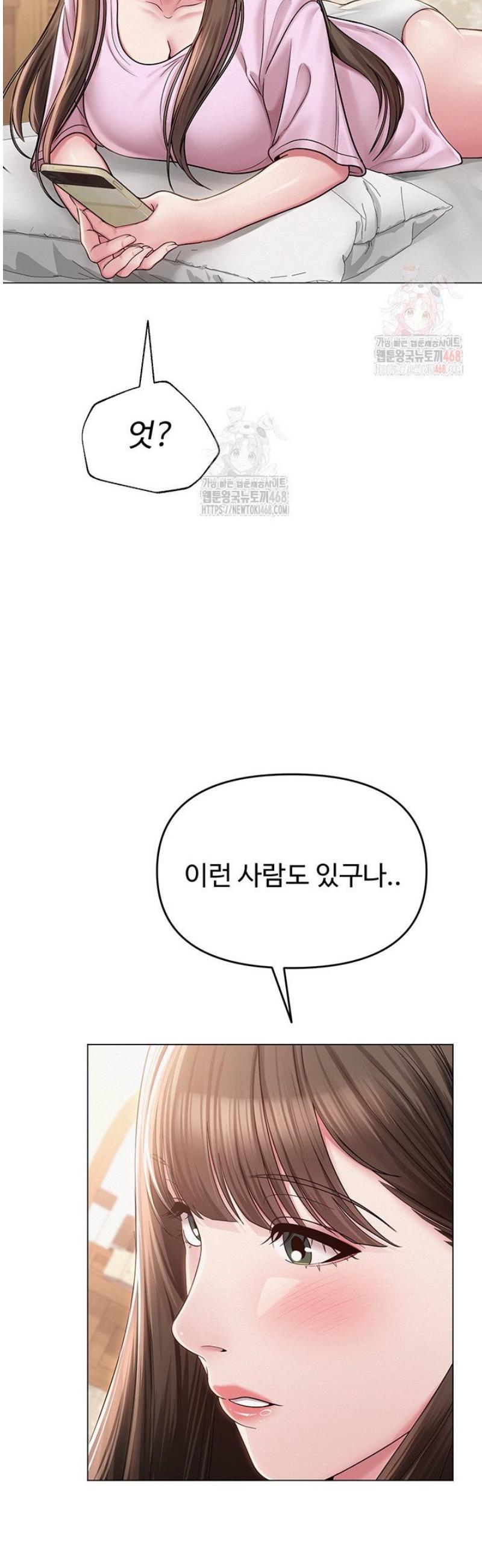 17471018613937g99xyx5oma.jpg
