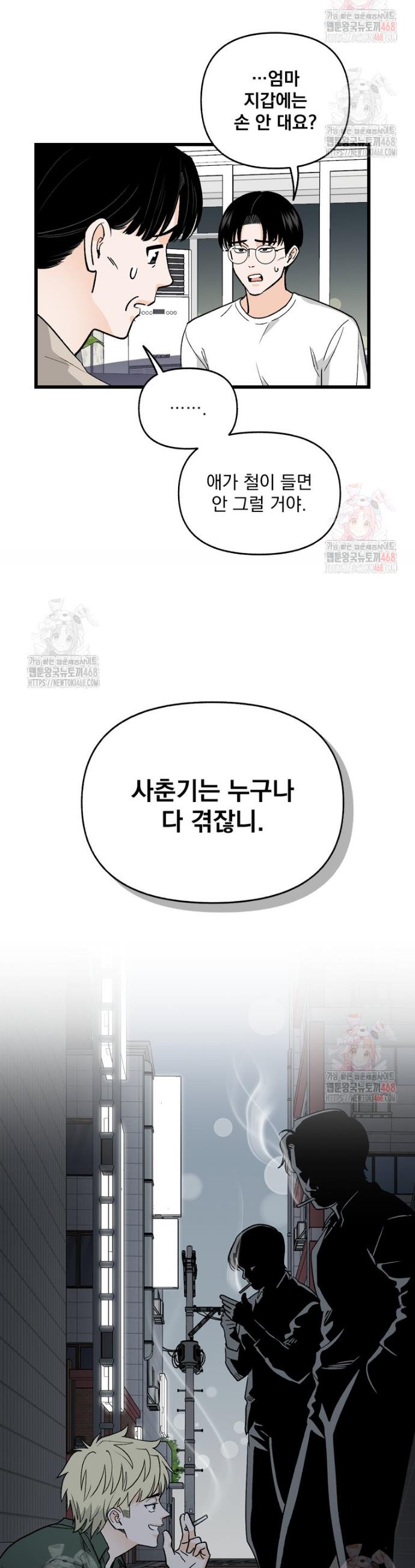 1747088697496ju730ytl4c9.jpg
