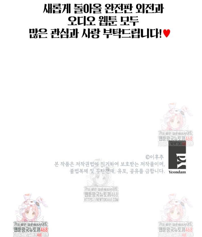 1747088715772cjnae3xn7n6.jpg