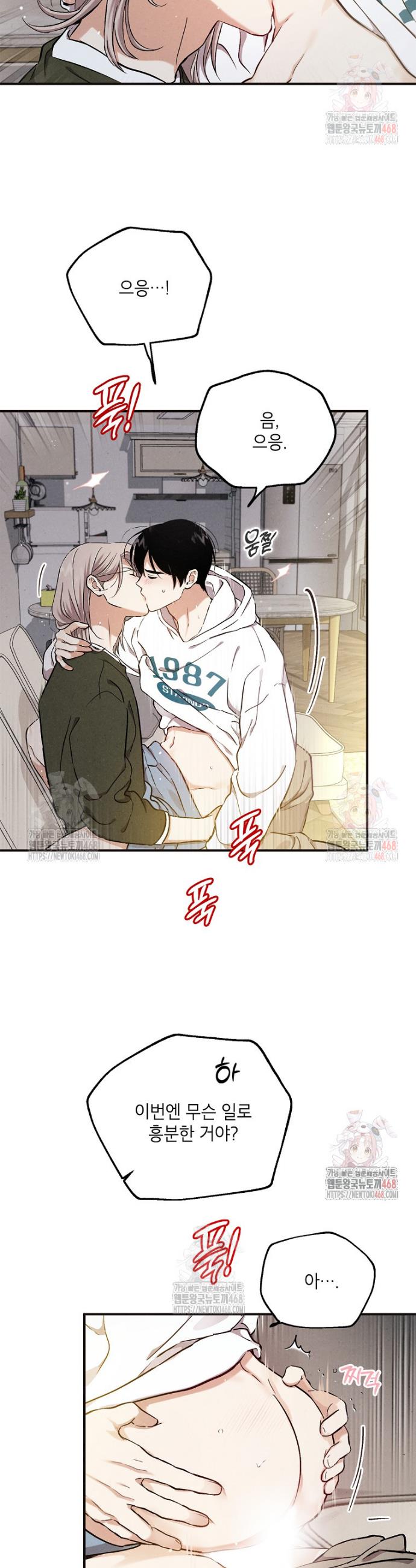 1747088740779nmiumfdl4e.jpg