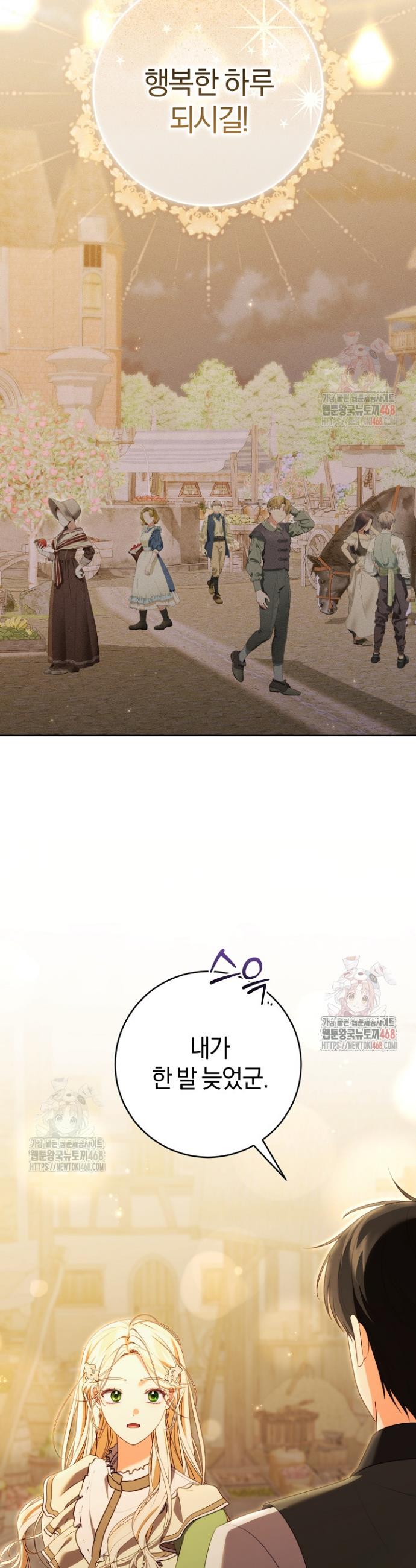 17471986780366uqujgx6jyp.jpg