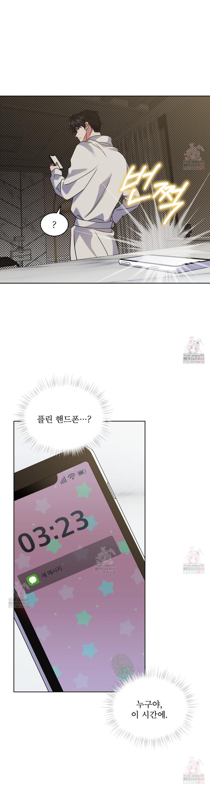 1747198733168fb4h1wvl1or.jpg